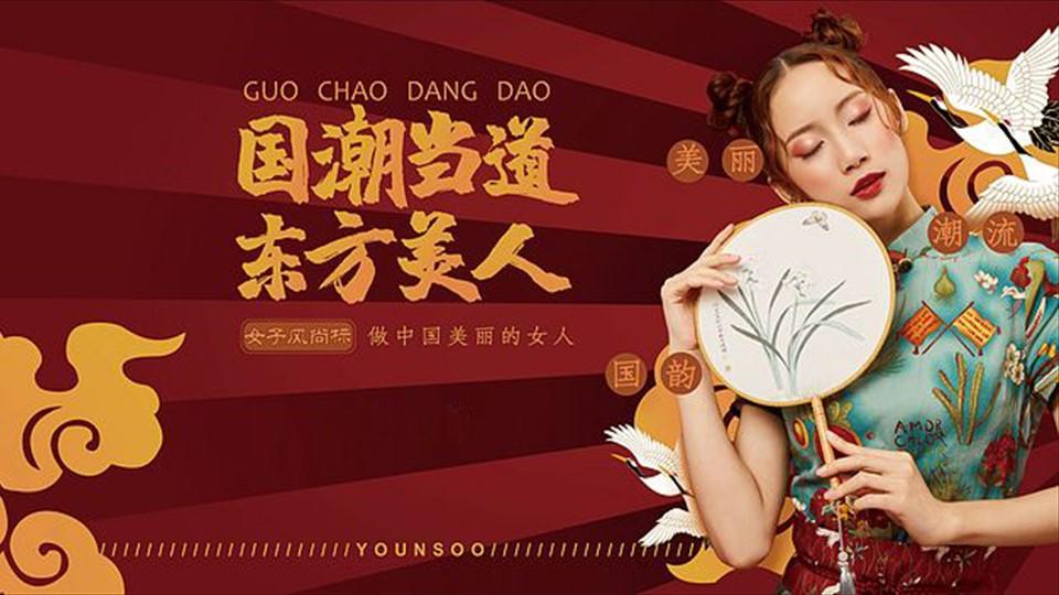 多媒体艺术展《信息流》